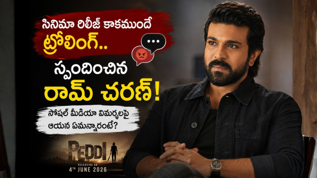Peddi Movie Updates