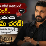 Peddi Movie Updates