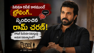 Peddi Movie Updates