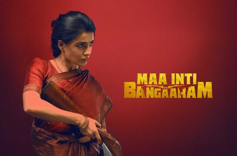 maa-init-bagngaaram