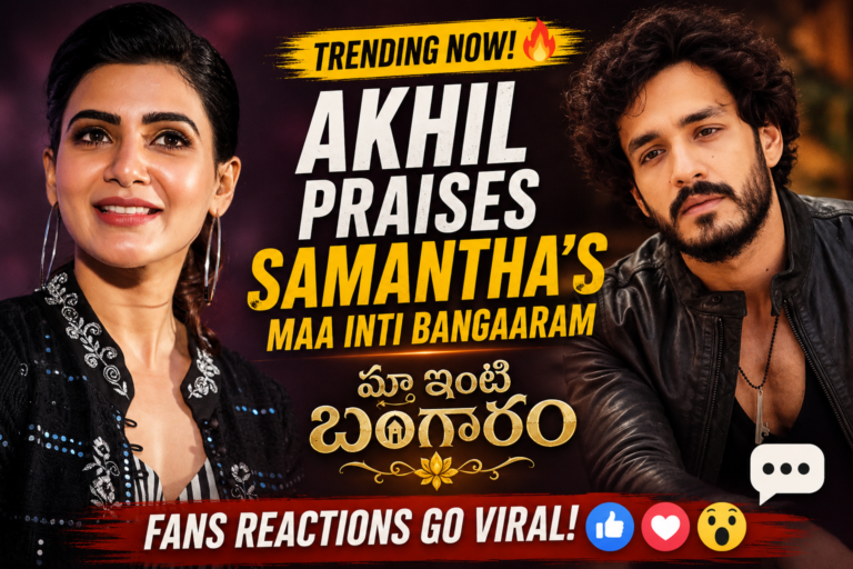 Akhil Akkineni appreciates Samantha's Maa Inti Bangaaram during Lenin promotions
